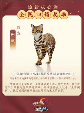 大圣归来英雄合击传奇私服
