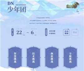 英雄合击传奇私服不免蜡。